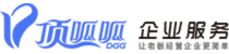 公司注册